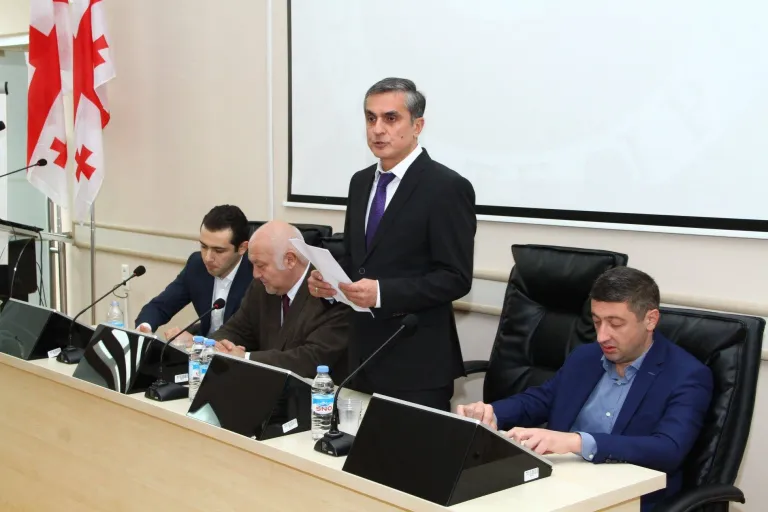 საქართველოს ეკონომიკის და საბანკო სექტორის  კვლევის პრეზენტაცია