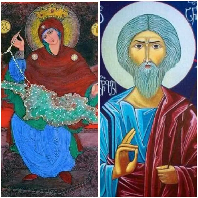 გილოცავთ!