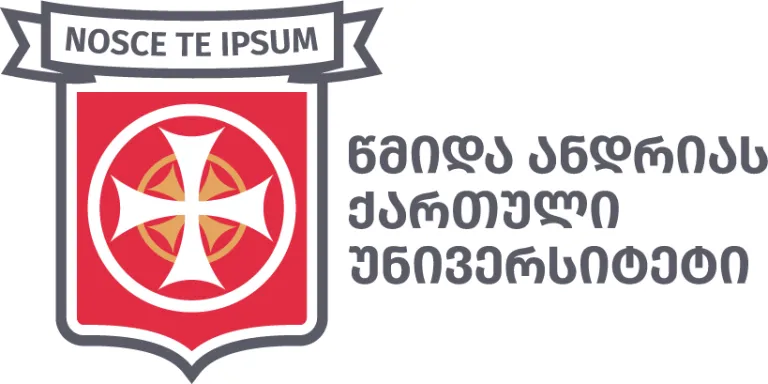 საქართველოს საპატრიარქოს წმ. ანდრია პირველწოდებულის სახელობის ქართული უნივერსიტეტის სტუდენტების საყურადღებოთ